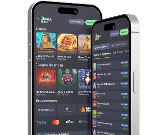 App Banner